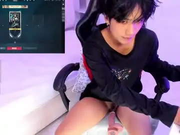 Chaturbate Nude Webcam of eriol__