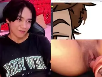 Chaturbate Free Live Porn of eriol__