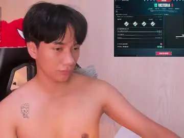 Chaturbate Watch Live Sex Cams of eriol__