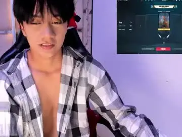 Chaturbate Adult Webcams of eriol__