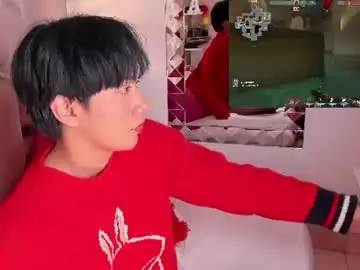Chaturbate Sex Cam of eriol__