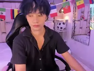 Chaturbate Watch Live Sex Cams of eriol__