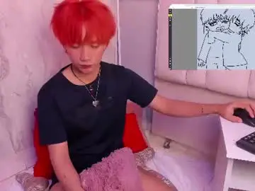 Chaturbate Live Sex of eriol__
