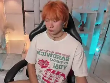 Chaturbate Live Porn of eriol__
