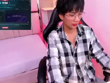 Chaturbate Sex Cam of eriol__