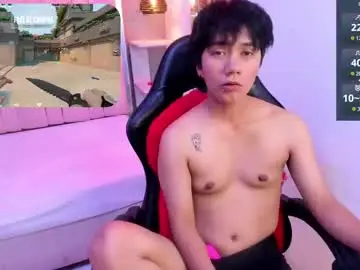 Chaturbate Free Live Porn of eriol__
