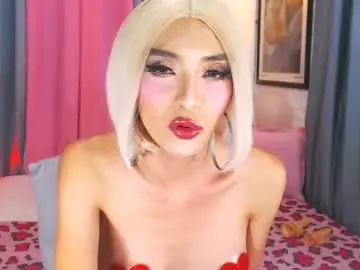 sexyhottieashley from chaturbate