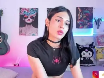 Chaturbate Adult Video Chat of _ali_danniella_
