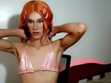 Chaturbate Live Sex Cam of urslutty_marcial