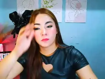 Chaturbate Adult Video Chat of asianmica