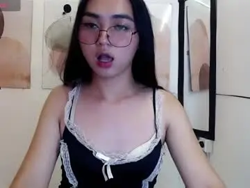 Chaturbate Nude Webcam of etherealrae