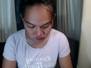 Chaturbate Live Sex Cam of filipinabigcockxx