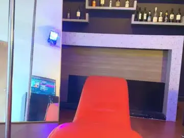 Chaturbate Best live sex cam show of sheikha_mahra