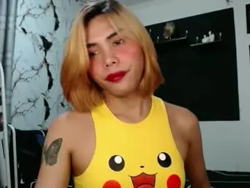 Chaturbate Adult Webcams of yourasianbigcock