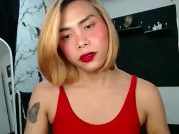 Chaturbate Sex Cam of yourasianbigcock