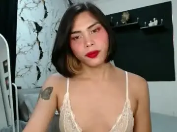 Chaturbate Nude Webcam of yourasianbigcock