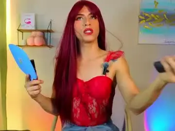Chaturbate Nude Webcam of liahstone07