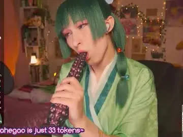 Chaturbate Nude Webcam of koshkasenpai