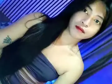 tasteofinnocent69 from chaturbate