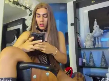 Chaturbate Adult Webcams of hanna_dilu