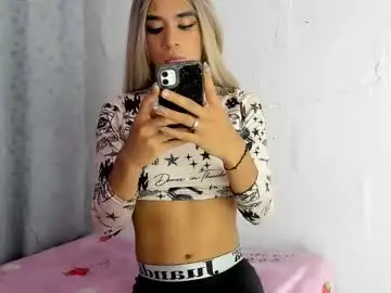 Chaturbate Sex Cam of phesmatos_hot