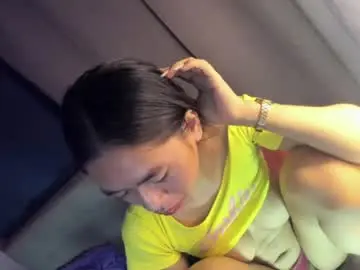 Chaturbate Nude Webcam of tsuncutjelay