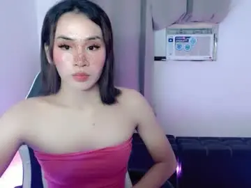 Chaturbate Watch Live Sex Cams of urbaby_kat