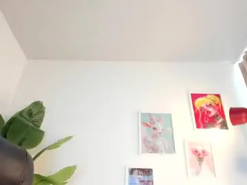 Chaturbate Adult Webcam of gia_demie