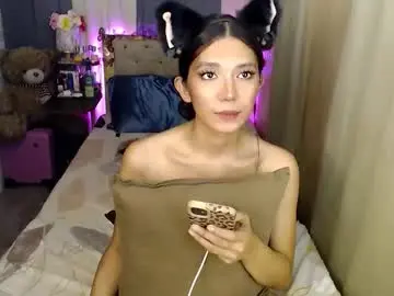Chaturbate Live Sex Cam of ts_yanang