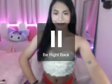 Chaturbate Adult Webcam of andrea_hot_cummer