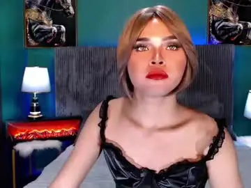 Chaturbate Live Sex of ariana_queen_hugecock69