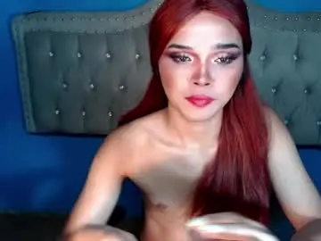 Chaturbate Live Sex Cam of ariana_queen_hugecock69