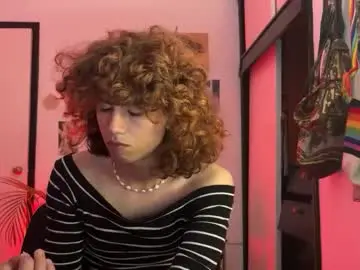 Chaturbate Free Live Porn of desidias