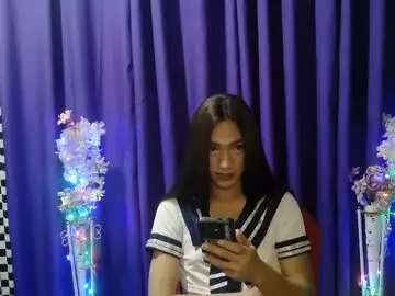 Chaturbate Live Sex Cam of asianhardcock69xx