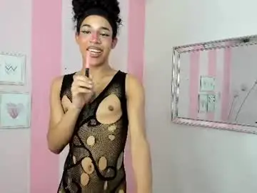 Chaturbate Adult Video Chat of amaia_monroe