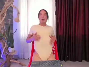 Chaturbate Live Sex Cam of juanastardust