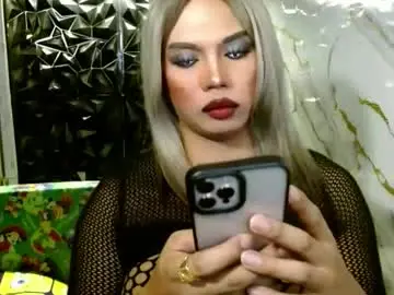 Chaturbate Free Live Porn of 11inchsinglecious