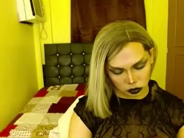 Chaturbate Adult Webcam of 11inchsinglecious