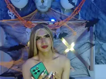 Chaturbate Sex Cam of scarlettqueencs