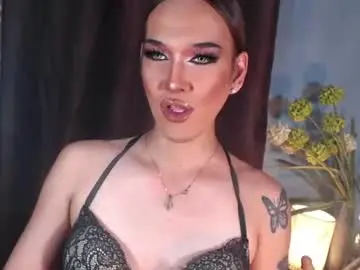 Chaturbate Adult Webcams of wickedarinaxx