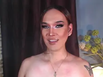 Chaturbate Adult Webcams of wickedarinaxx