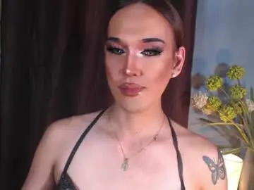Chaturbate Sex Cam of wickedarinaxx