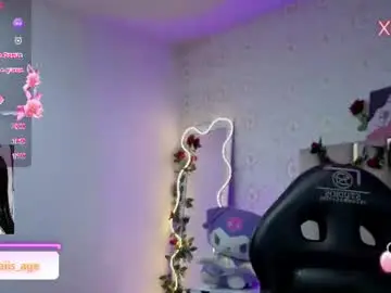 Chaturbate Adult Video Chat of kaisage_tay
