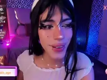 kaisage_tay from chaturbate