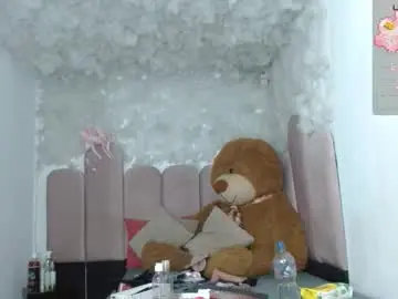 Chaturbate Sex Cam of puca_eboony