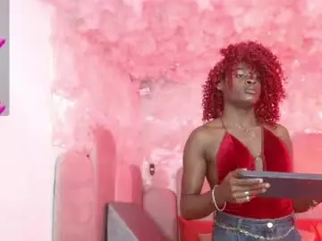 Chaturbate Live Porn of puca_eboony