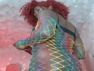 Chaturbate Sex Cam of puca_eboony