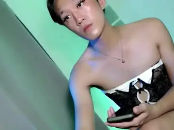 Chaturbate Sex Cam of seductive_temptress