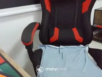 Chaturbate Private Sex Chat of xxmonsterbigcockxx