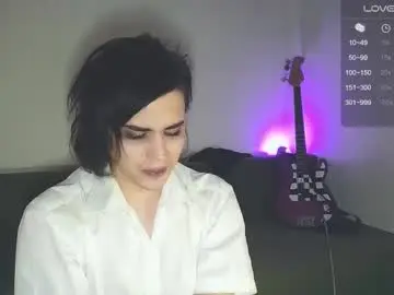 Chaturbate Adult Webcam of panther_cap